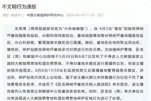 哈兰德：我们全力战斗到最后，这周末开始还有其他目标要实现