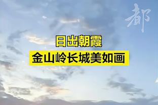 ?差距太大了！独行侠末节就轰进6记三分 快船全场才进了8个